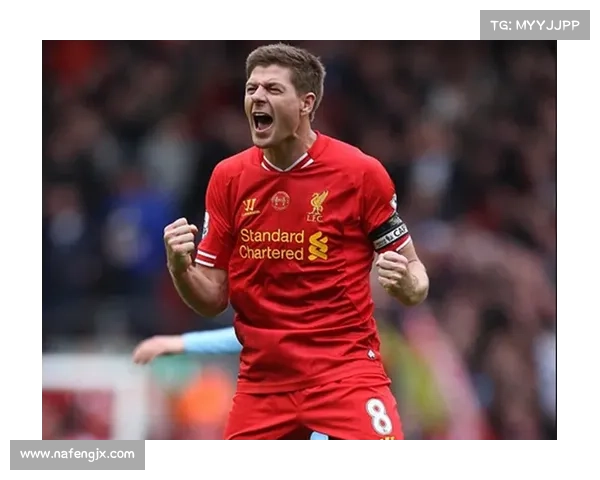 从多维度解析海瑟尔关对英超球队长期竞技与经济影响演变趋势研究