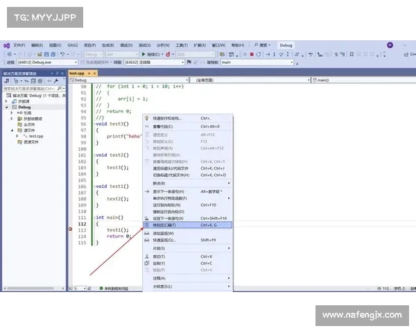 从零开始全方位掌握阿森纳标志设计的完整步骤与高效实用技巧指南