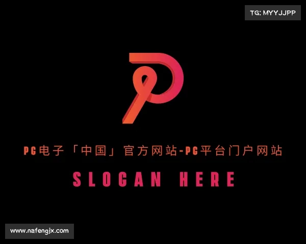 知道PG电子「中国」官方网站-PG平台门户网站